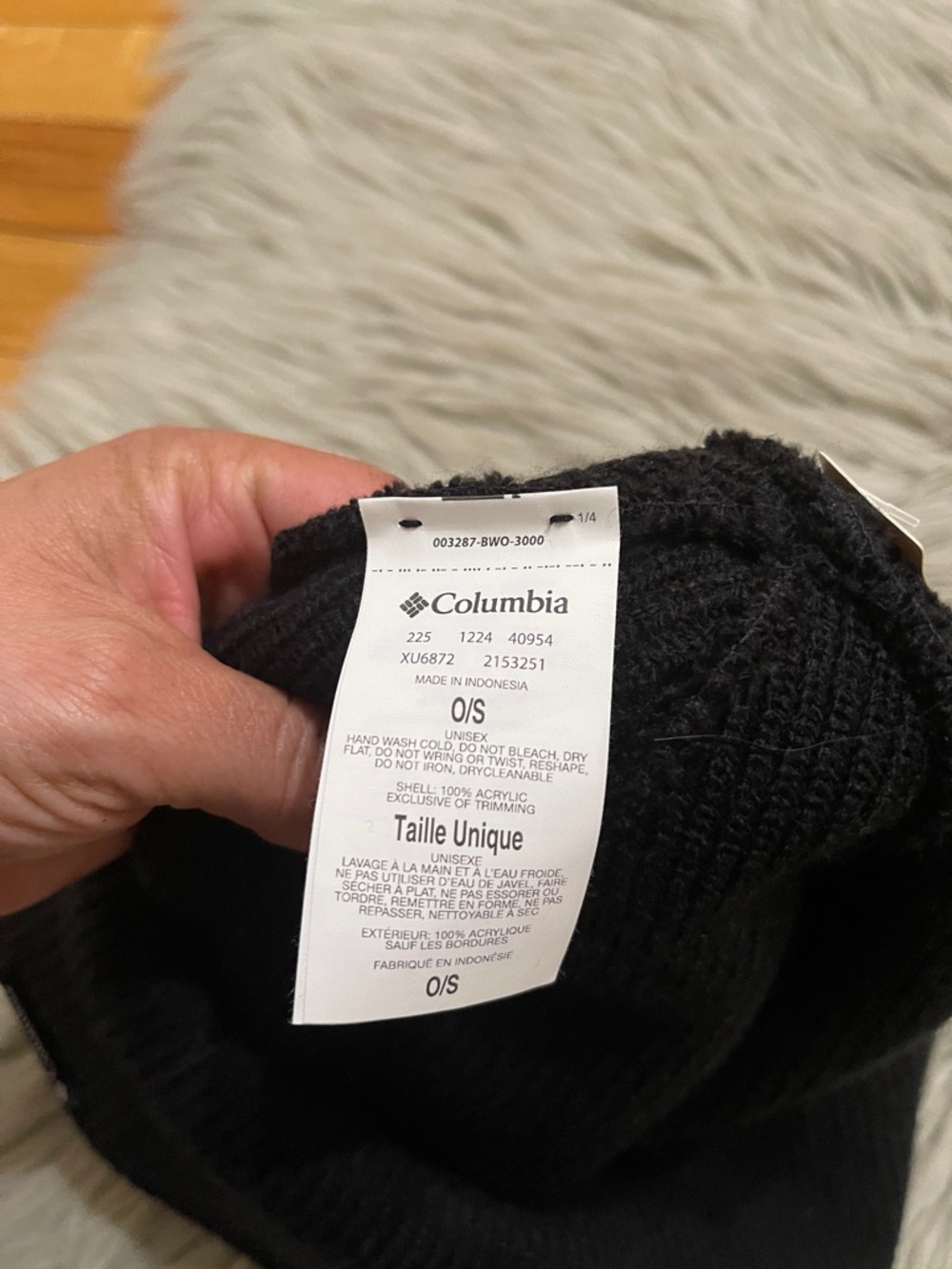 Columbia Black Knit Beanie with Logo‎ Patch - Picture 3 of 3